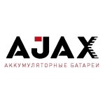 Аккумуляторы AJAX